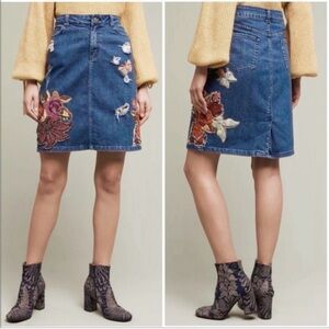 Anthropologie Cecilia Prado Embroidered Appliqué Skirt Gardner’s Dream New!